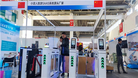 4種閘機檢票設備在旅游景區中的適用場景.jpg