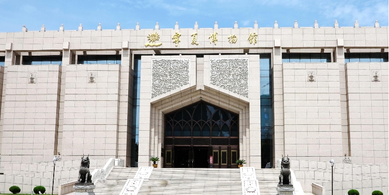 寧夏博物館智能導覽系統(tǒng)費用.png