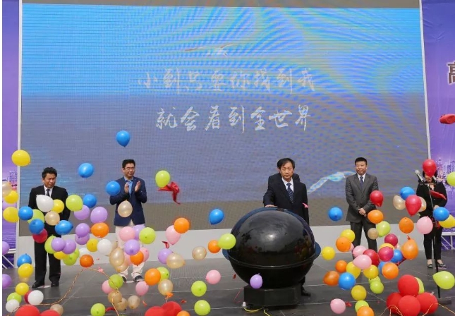 江蘇連云港國際郵輪碼頭押金系統方案.png