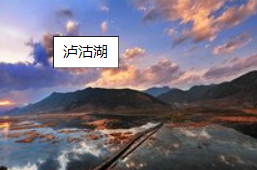智能押金退還系統的優勢.png