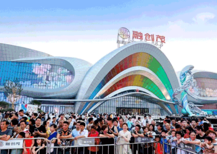 江蘇無錫融創文旅城綜合票務管理系統多少錢.png