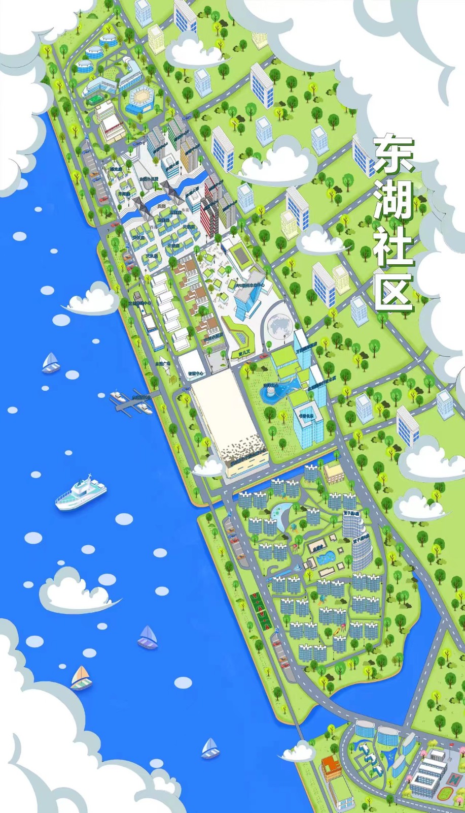 江蘇南通洲際夢幻島智能導覽功能.jpg