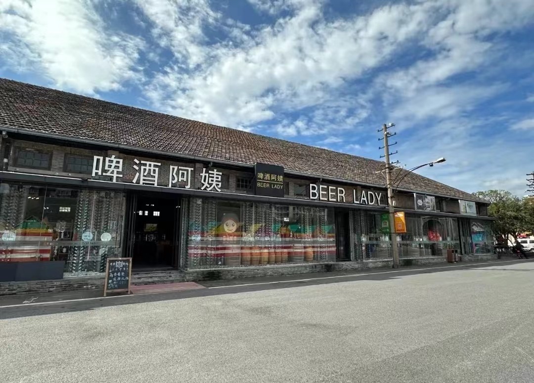 上海云見糧倉森樂堡兒童樂園票務系統功能.jpg