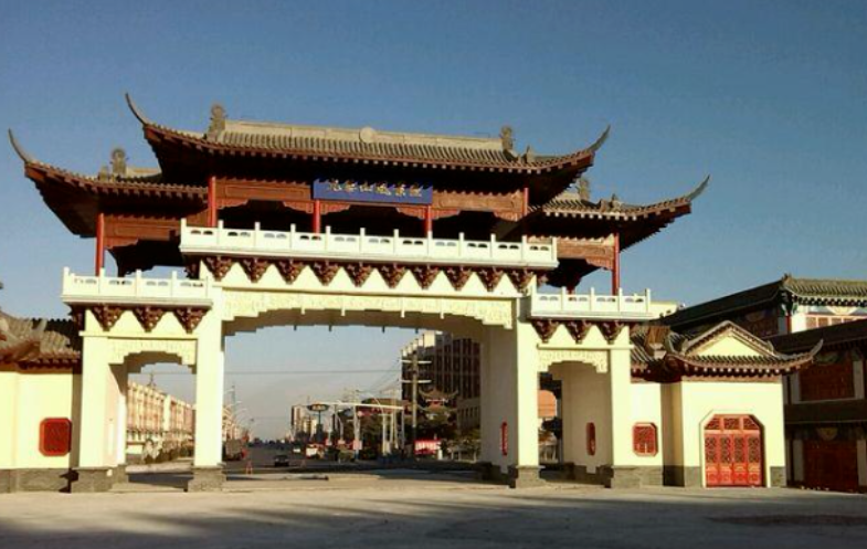安徽九華山風(fēng)景區(qū)綜合景區(qū)管理票務(wù)系統(tǒng)功能.png