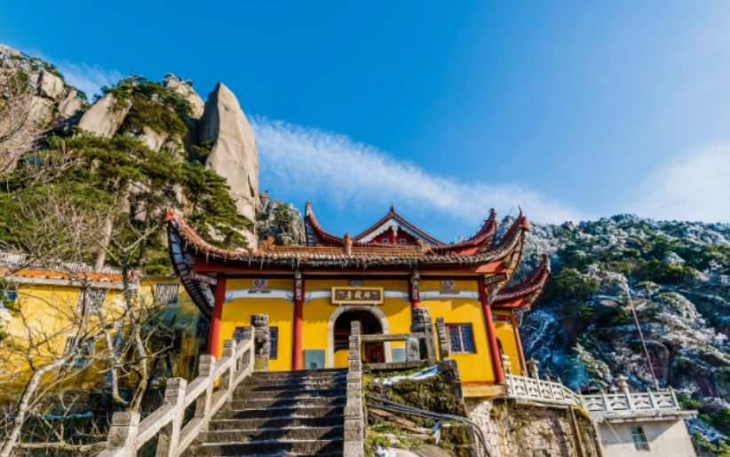 安徽九華山風(fēng)景區(qū)綜合景區(qū)管理票務(wù)系統(tǒng)多少錢.png