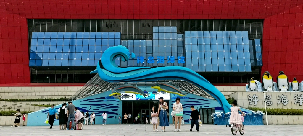許昌海洋館票務(wù)管理系統(tǒng)硬件設(shè)施改造升級2.jpg