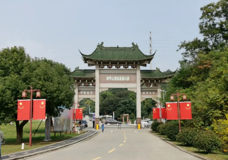 江蘇蘇州寶華山風景區綜合票務管理系統的功能.png