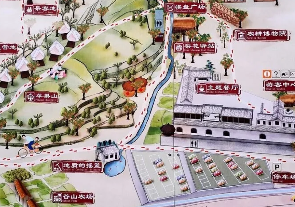 北京谷山村景區票務系統多少錢.png