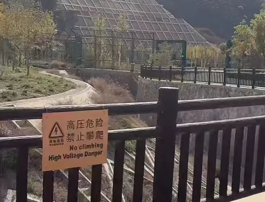 甘肅蘭州野生動物園票務系統及升級閘機的價格.png