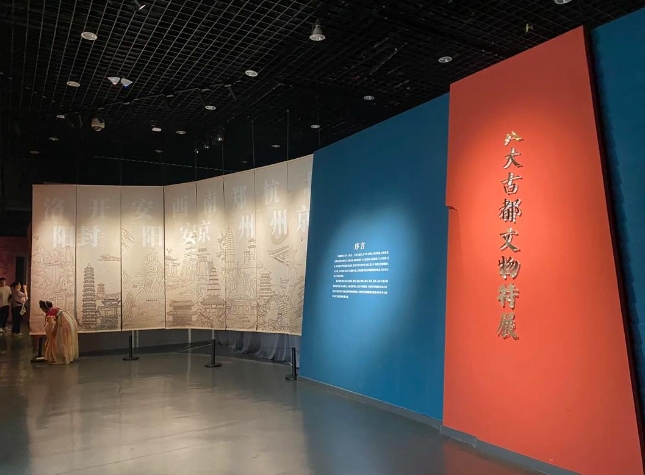 河南省洛陽市博物館門票預約管理系統(tǒng)價格1.png