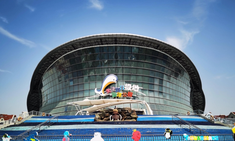 天津海昌極地海洋公園智能導(dǎo)覽系統(tǒng)功能.png