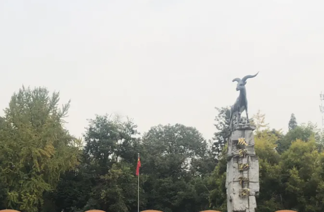 四川成都動物園綜合智能票務(wù)管理系統(tǒng)價格.png