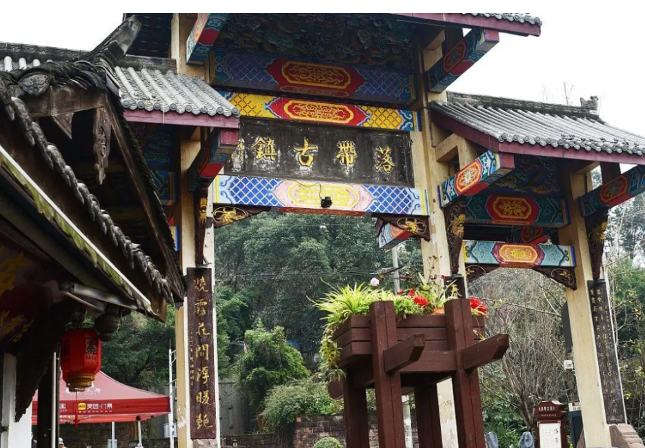 四川成都洛帶古鎮景區智能導覽、VR、AR系統方案.png