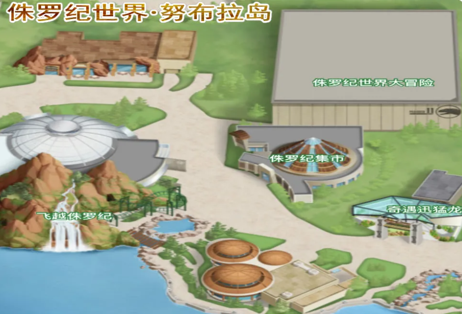 北京環球度假區智能導覽多少錢.png