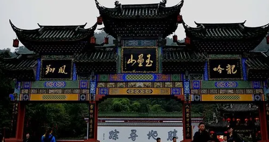 四川成都都江堰景區(qū)綜合票務(wù)管理系統(tǒng)的方案.png
