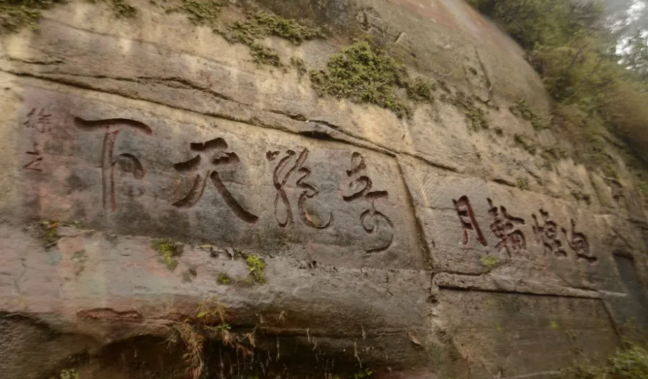 四川樂山大佛風景名勝區(qū)票務系統(tǒng)對接OTA方案.png