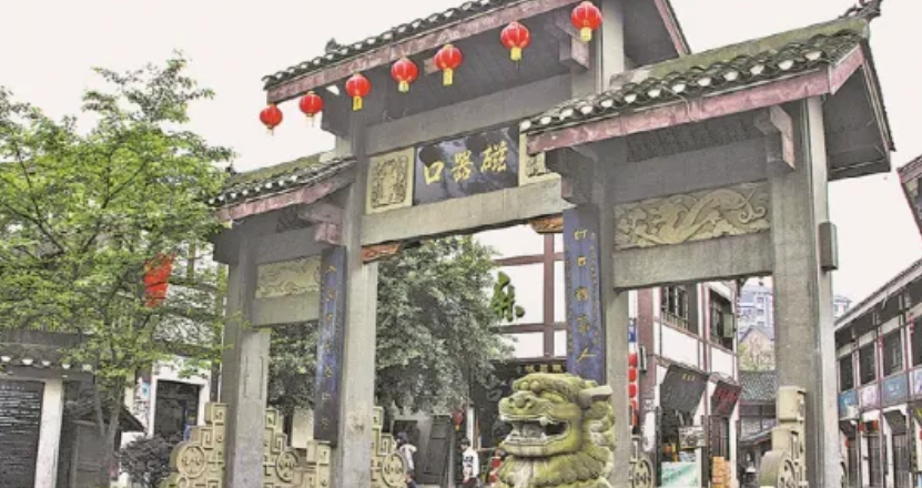 重慶磁器口古鎮(zhèn)多商戶多業(yè)態(tài)系統(tǒng)功能,.png