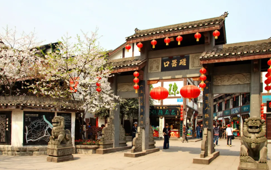 重慶磁器口古鎮(zhèn)多商戶多業(yè)態(tài)系統(tǒng)多少錢.png