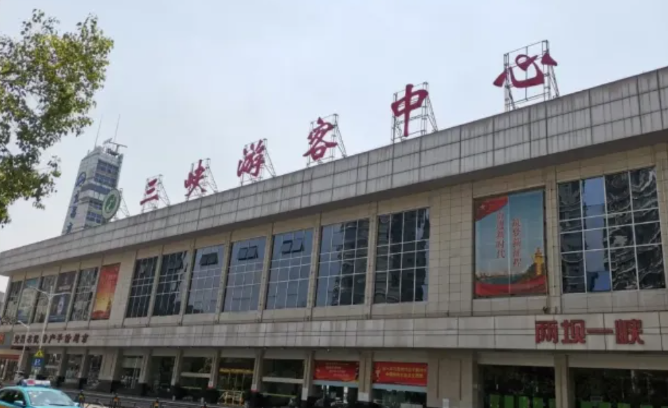 重慶三峽游船碼頭船游船押金系統(tǒng)方案.png