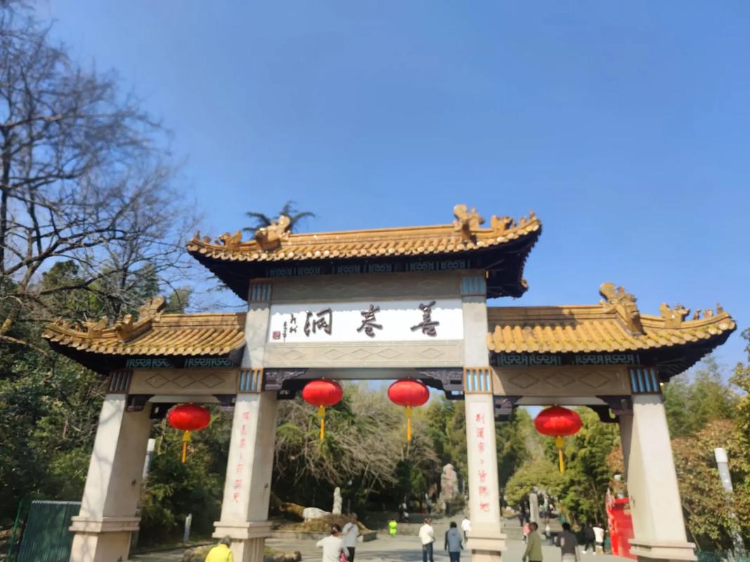 小泥人小程序