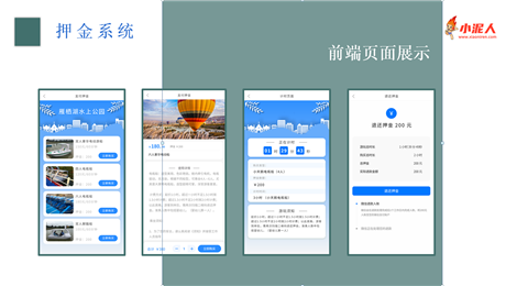怎么選博物館分時段實名制預(yù)約系統(tǒng).png