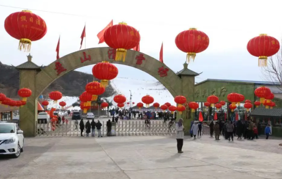 天津薊州盤山國際滑雪場電子票分銷系統(tǒng)方案.png