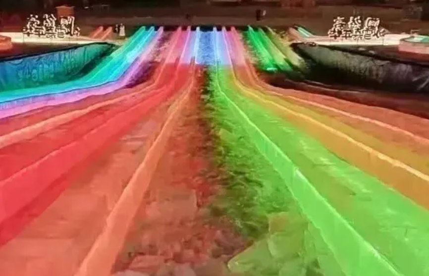 北京陶然亭公園滑雪場押金系統(tǒng)多少錢.png