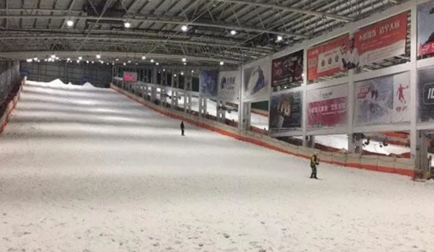 北京八達(dá)嶺滑雪場(chǎng)一卡通消費(fèi)管理系統(tǒng)價(jià)格.png