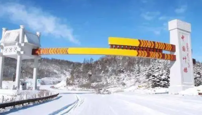 吉林長春葉赫皇家山滑雪場押金租賃系統功能.png