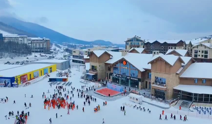 吉林北大湖滑雪場一卡通管理系統(tǒng)功能.png