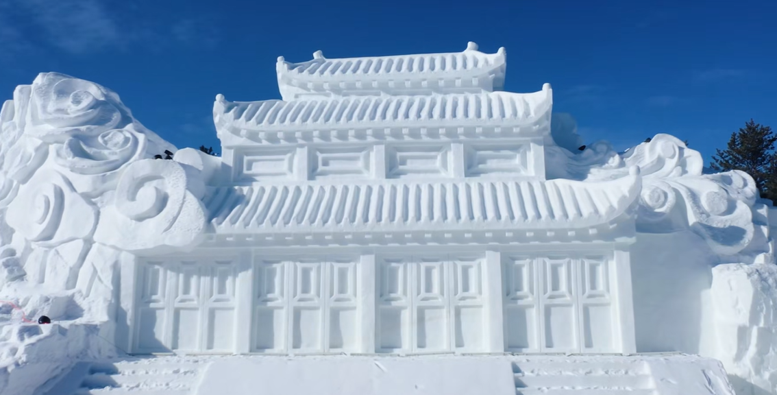 吉林長白山景區(qū)冰雪云頂天宮售票小程序商城公司.png