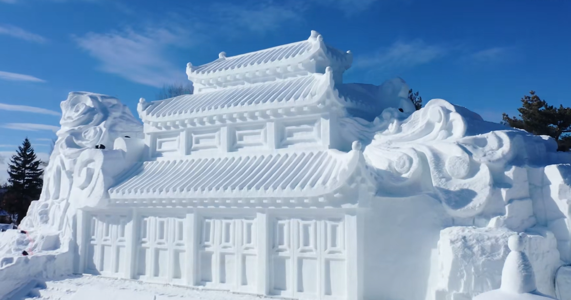 吉林長白山景區(qū)冰雪云頂天宮售票小程序商城價格.png