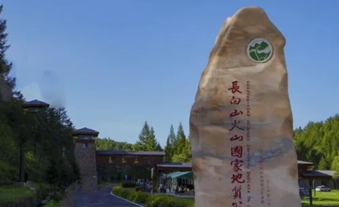 吉林長(zhǎng)白山天池風(fēng)景區(qū)智慧導(dǎo)覽功能.png