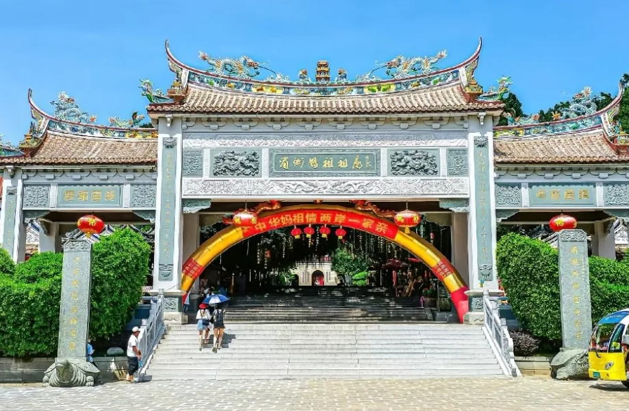 福建湄洲島媽祖廟分時預約系統(tǒng)功能.png