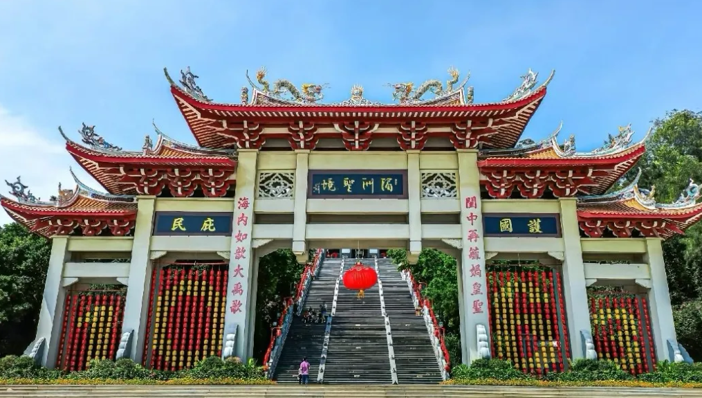 福建湄洲島媽祖廟分時預約系統(tǒng)方案.png