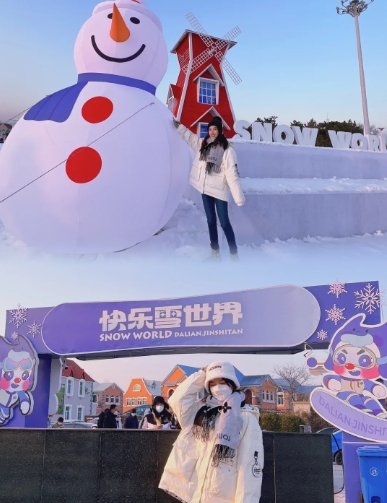 大連快樂雪世界票務管理系統解決方案.png