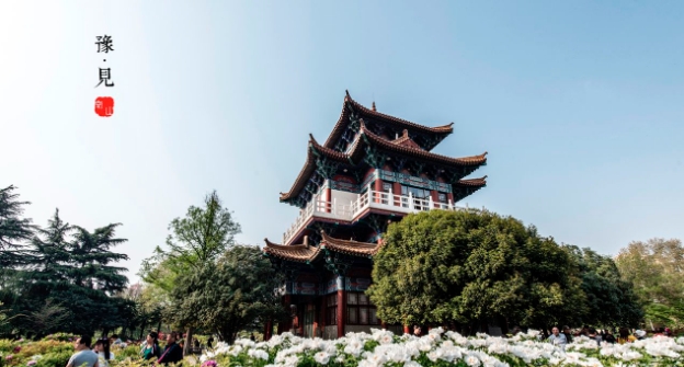 河南洛陽(yáng)王城公園票務(wù)OTA對(duì)接管理系統(tǒng)功能?.png