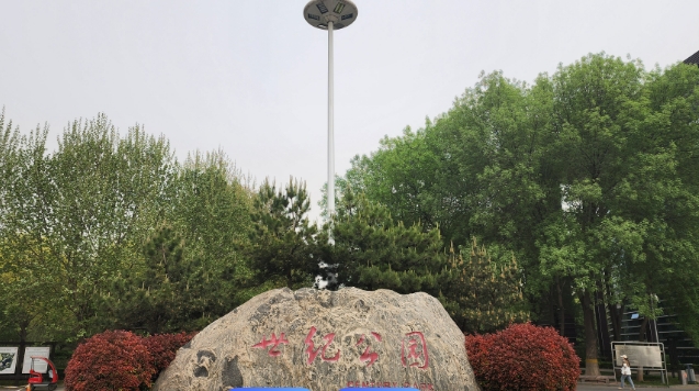 河北石家莊世紀(jì)公園票務(wù)OTA分銷系統(tǒng)功能1.png