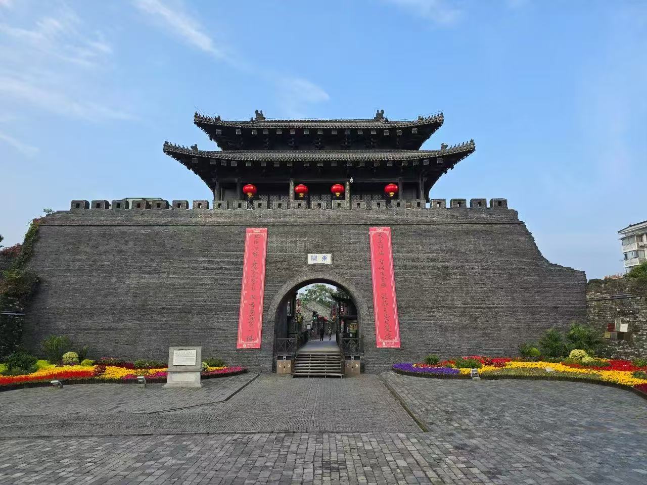 微信圖片_20250328093735.jpg