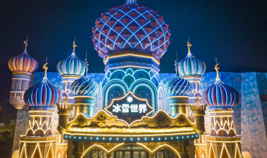 河南龍之夢奇幻樂園一卡通系統(tǒng)公司.png