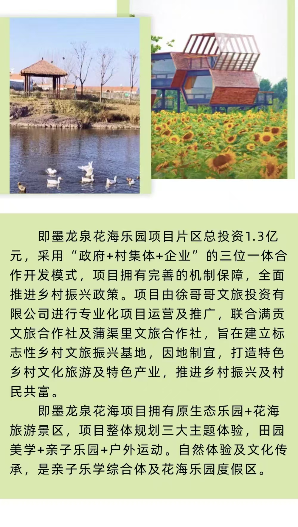 eaad9bee0b400abde6238e68bcb51ce.jpg