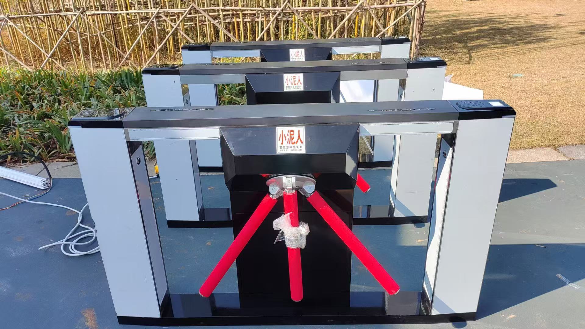 票務系統閘機.jpg