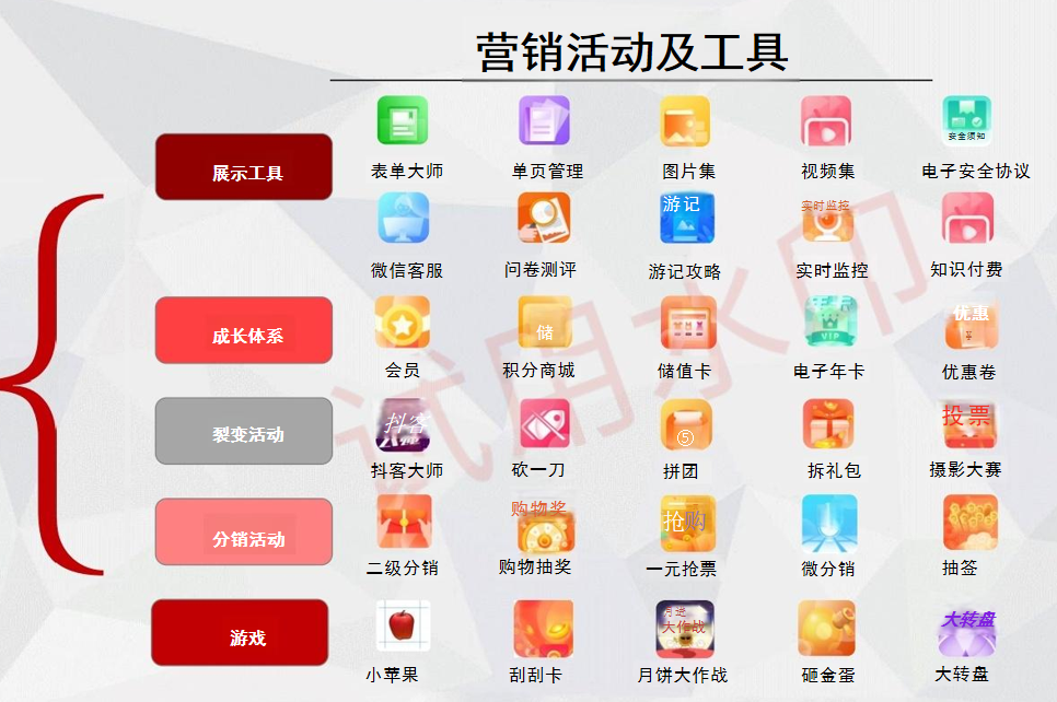 微信圖片_2025-06-28_151053_988.png