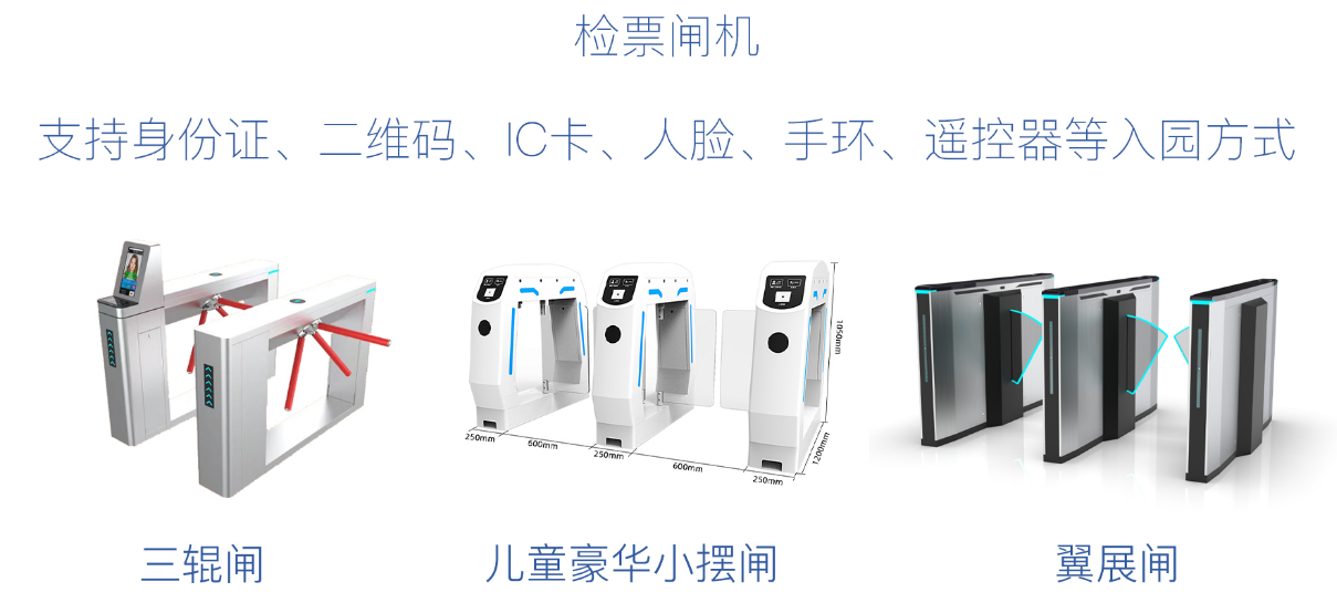 微信圖片_20250628151240_490.png