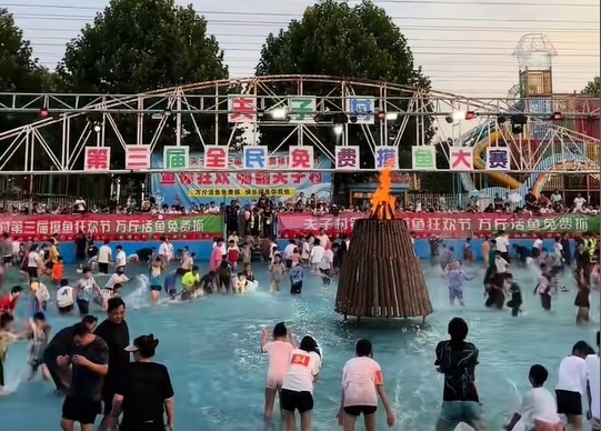 永城市夫子村游樂場票務(wù)系統(tǒng)多少錢.png