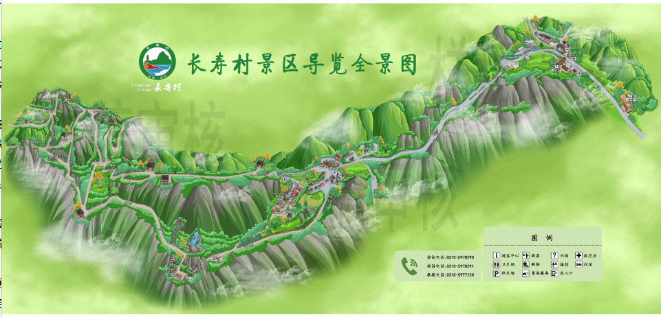 智能導覽.png