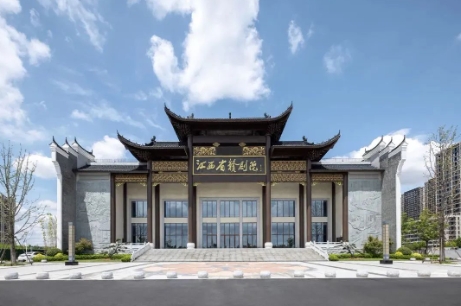 江西贛劇院演出票務系統解決方案.png
