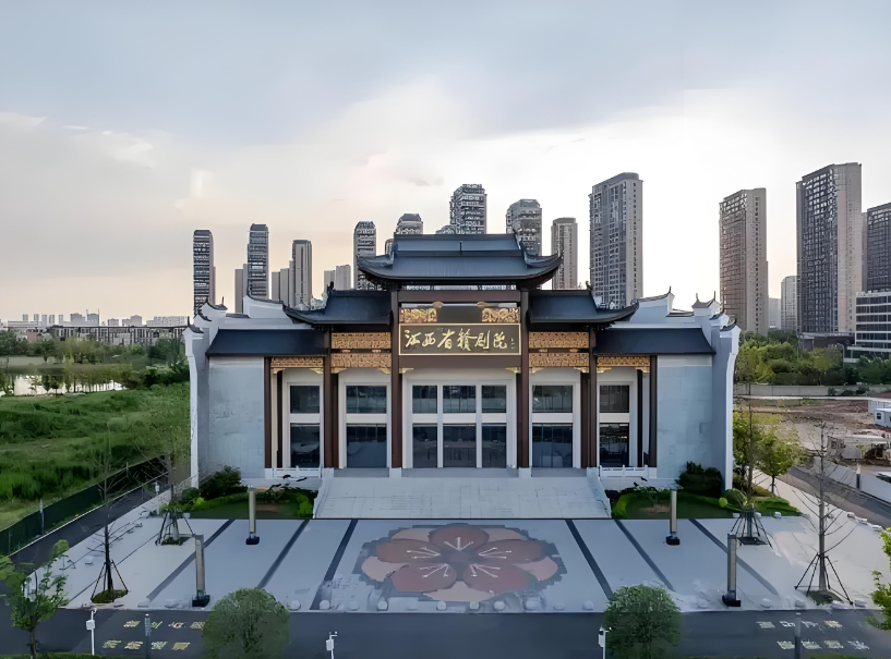 江西省贛劇院演出票務系統功能.jpeg