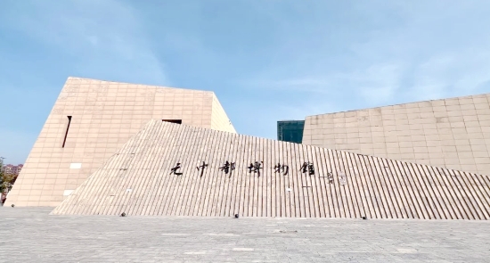 河北張家口元中都博物館門票預約管理系統功能.png