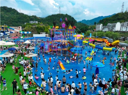 河北張家口云湖水上樂園 OTA 分銷管理系統(tǒng)費(fèi)用.png